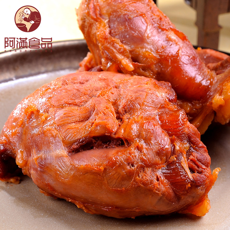阿满牛肉真空熟食五香酱牛肉熟食酱卤即食健身特产大块牛腱子肉