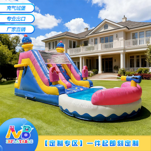 户外家用充气水滑梯充气城堡