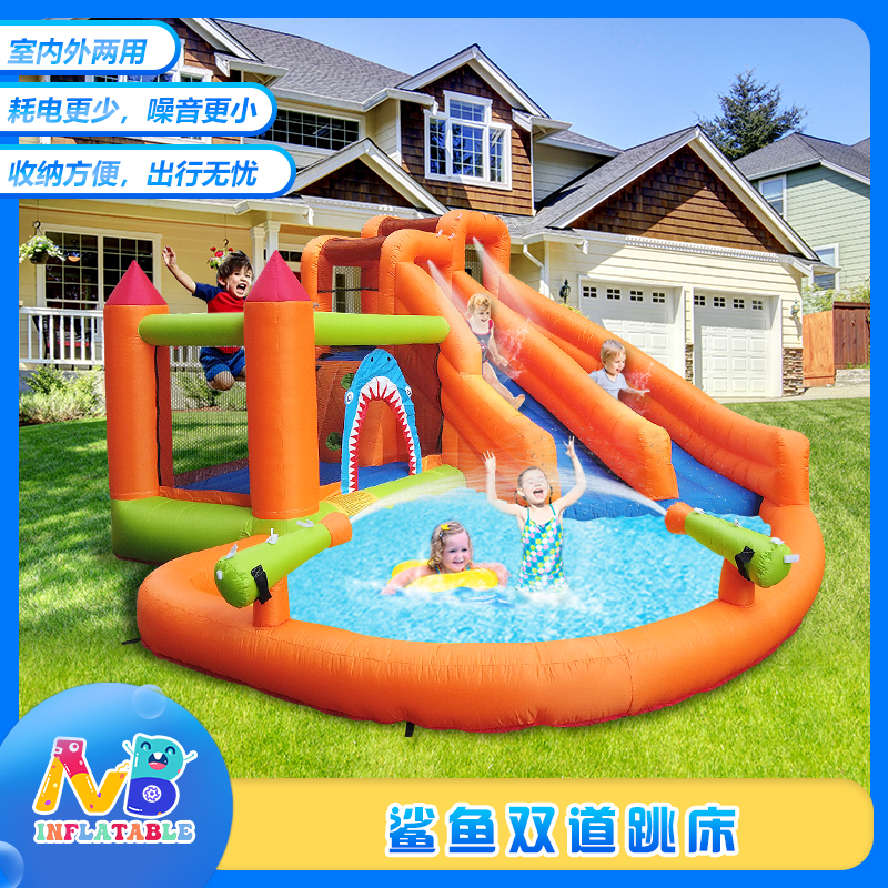 兒童充氣城堡雙滑道卡通鯊魚(yú)室內(nèi)跳床水滑梯游樂(lè)園夏天戶(hù)外淘氣堡