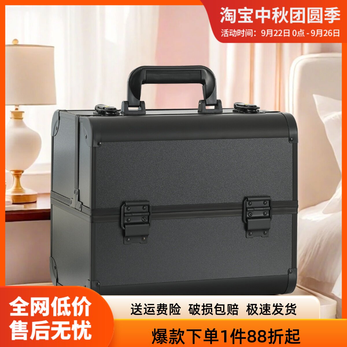 化妆箱手提美甲工具箱子收纳盒美睫上门外出便携纹绣师专用工具箱