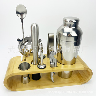 亚马逊法式 带竹架 600ml不锈钢鸡尾酒调酒器10件套酒吧调酒器套装