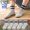 Spring, Autumn, and Winter P K (2 bars, 5 pairs of gray) mid length sports socks for over 35 yuan will be reduced by 5 yuan