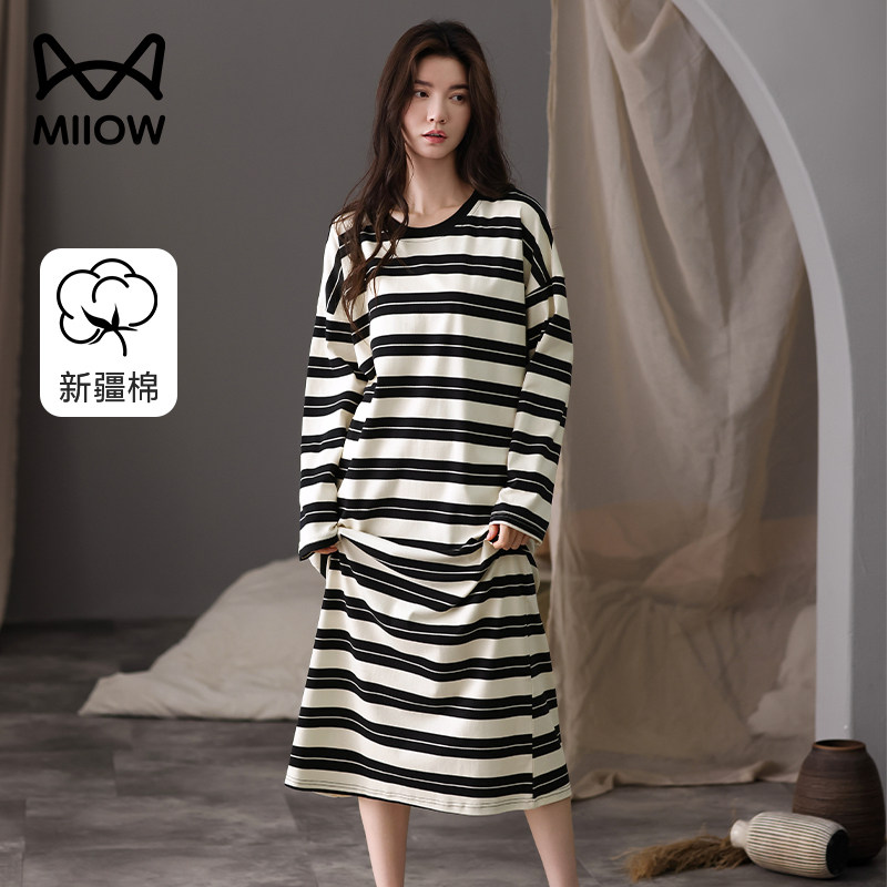 猫人纯棉睡裙女长袖睡衣2025新款圆领条纹简约中长款高级感家居服,女士内衣/男士内衣/家居服,睡裙,淘宝优惠券,粉丝福利购,淘宝优惠卷