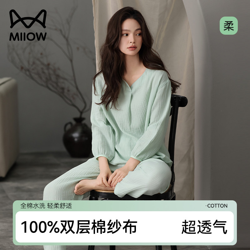 V����ͷ��-������ M è��Ůʿ˫�㴿��ɴ��˯��