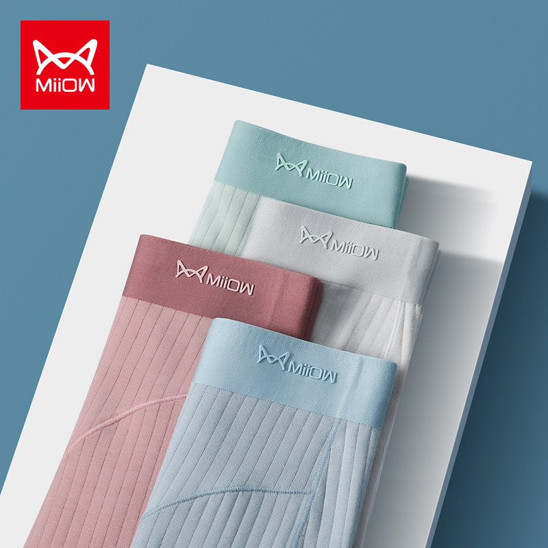 猫人男士内裤男纯棉2022新款抗菌透气平角裤衩爆款男生四角短裤头