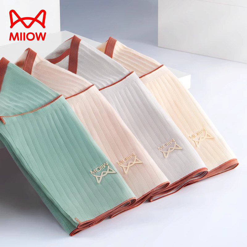 猫人女士内裤女纯棉抗菌裆高腰收腹提臀无痕全棉裆三角女式短裤头,女士内衣/男士内衣/家居服,女三角裤,淘宝优惠券,粉丝福利购,淘宝优惠卷