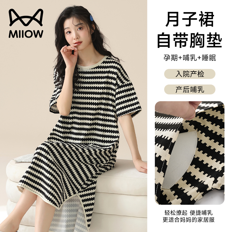 ۻ㣺13000 M èиȹŮص沸˯ȹ80.91Ԫ