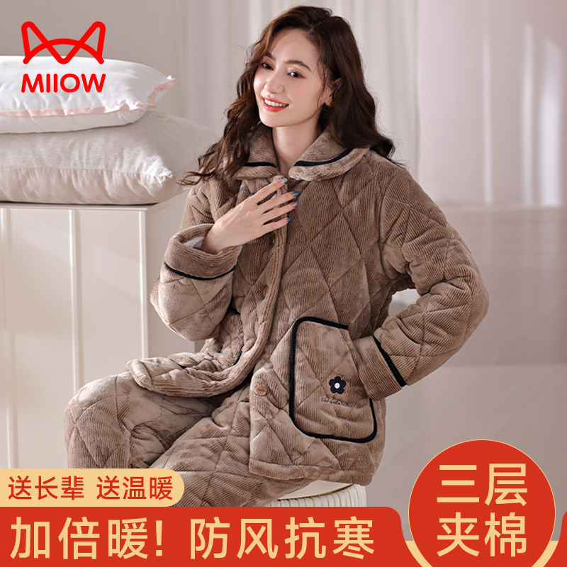 猫人中老年超厚保暖睡衣
