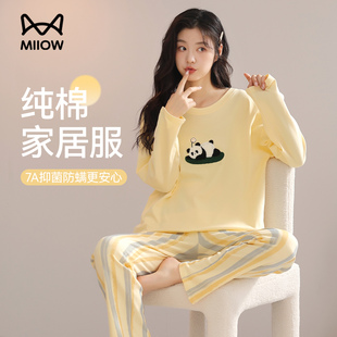 猫人睡衣女款 可外穿可爱熊猫超火全棉家居服 2025新款 夏纯棉绸长袖