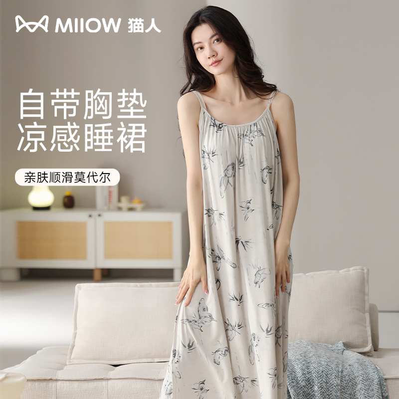 ۻ㣺 M èļĪȹŮ80.1Ԫ