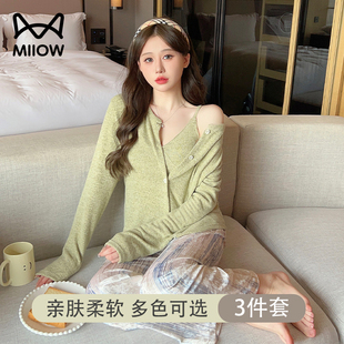 网红性感纯欲风可外穿吊带三件套家居服 猫人带胸垫睡衣女春秋新款