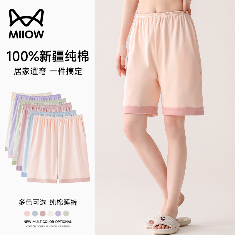 ۻ㣺ײɫַ M è˴޿⴩Ҿӿ44.1Ԫ
