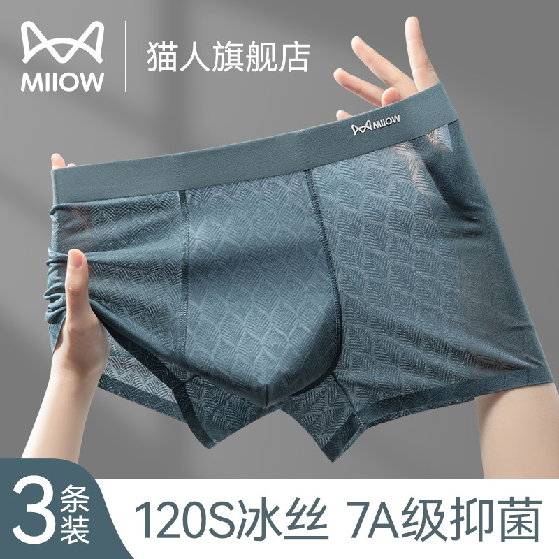 L ��120S��Ҷ�Ứ��˿+7A���־�����ɫ+ǳ��+ε�� è���¿��˿�Ứ��ʿ����ƽ�ǿ�