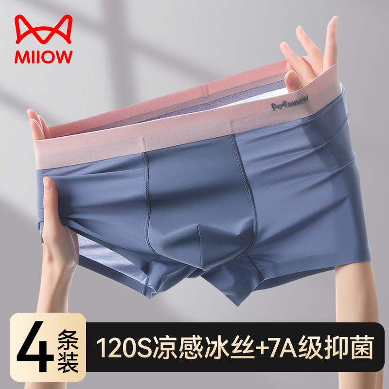 ۻ㣺120Sб˿+7A־ǳ+ǳ+ L èп޺͸˿ڿ44.91Ԫ
