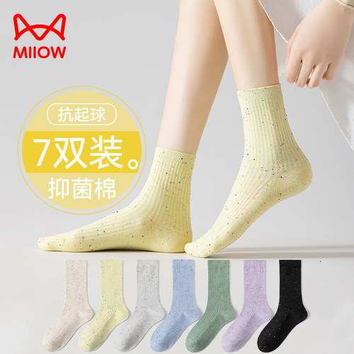 猫人袜子女春秋抑菌棉长袜