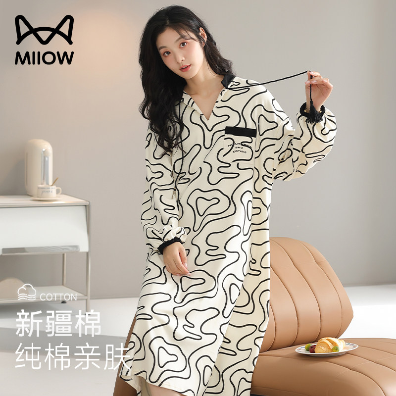 猫人中长款睡裙女春秋款纯棉长袖条纹睡衣大码可外穿高级感家居服,女士内衣/男士内衣/家居服,睡裙,淘宝优惠券,粉丝福利购,淘宝优惠卷