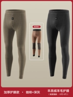 Кофе+глубокий серый [2 кусочки-480G Ужигание сгущенной ярко-кожи