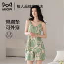 猫人带胸垫睡衣女款 夏季 棉绸吊带短裤 休闲高级感可外穿家居服套装