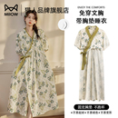 猫人碎花睡裙女带胸垫夏季 系带睡袍 短袖 棉绸日系甜美和服睡衣长款