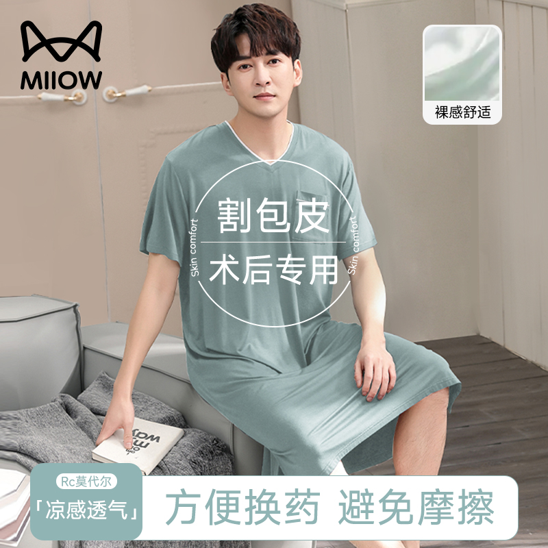 ۻ㣺ɫ L è˴ͯ˸Ƥר˯80.91Ԫ