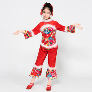 元旦儿童开门红喜庆秧歌表演服幼儿东北二人转演出服女手绢扇子舞