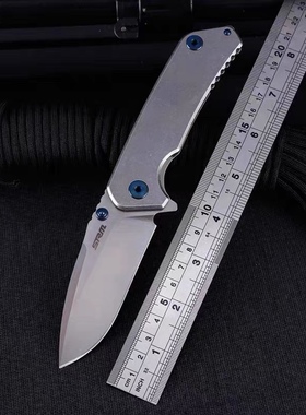 三刃木9008 户外随身折叠刀小刀刀具水果刀防身刀野外生存刀