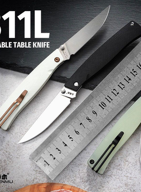 新款三刃木311L餐刀水果刀锋利随身折叠便携户外露营不锈钢小折刀