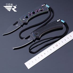 正品三刃木7081折叠刀正品折刀潜水刀户外防身野营瑞士非直刀