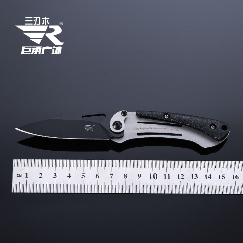 绝版三刃木7019原719便携式折叠刀小军刀户外随身刀具水果刀小刀