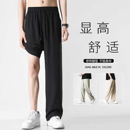 2025高考穿的裤子男无金属不带铁休闲裤无拉链抽绳直筒裤冰丝长裤