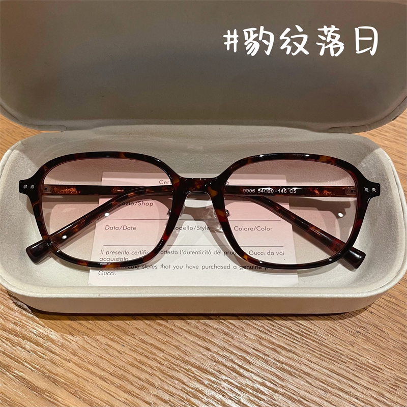 近视墨镜女款高级感可配有度数太阳镜方圆脸海岛级防晒偏光男开车