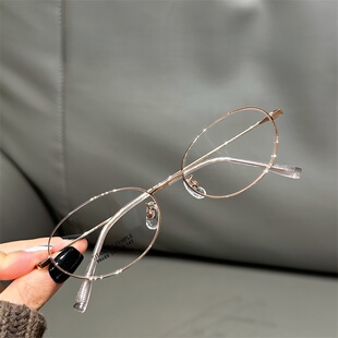 张靓颖超轻钛架九万字同款镜可配度数高级感椭圆书呆子镜架