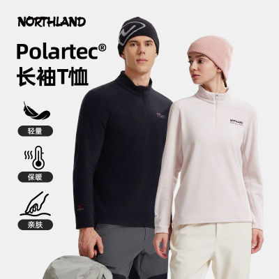 诺诗兰男女polartec保暖透气亲肤柔软绒外套内胆抓绒衣NTSFH0584E