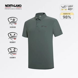 T恤POLO衫 短袖 NTSEH5353S 翻领T恤户外登山弹力夏季 诺诗兰春夏男士