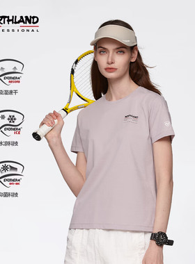 诺诗兰24春夏新款户外运动防晒凉感速干女短袖T恤NTSEH2324E