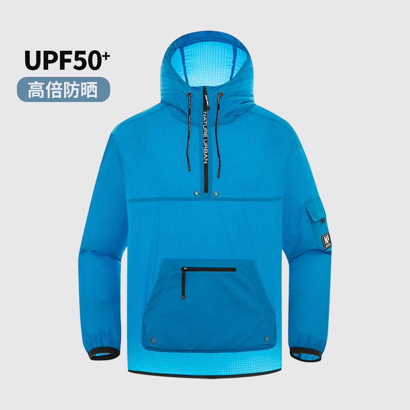 诺诗兰情侣款春夏防紫外线户外骑行男女凉感外套防晒衣NKJDN5201S