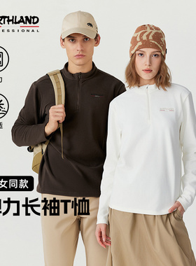 诺诗兰男女款半拉链针织户外运动徒步登山秋冬长袖T恤NTSET0511E