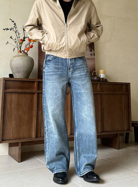 ALLFIT 烟灰蓝宽松直筒牛仔裤 13oz简约猫须裂纹水洗百搭长裤男