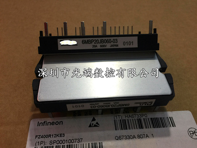 6MBP20RTA060-01 6MBP30RTB060 6MBP20JB060-03 80VBA060-51现货