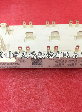 SKM40GD124D SKM40GD123D SKM22GD123D SKM50GD125D SKM25GD125D