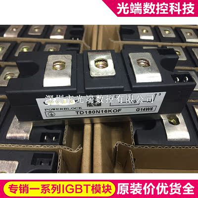 TD180N16KOF TD140N16KOF TD162N18KOF TD180N14KOF TT140N12KOF