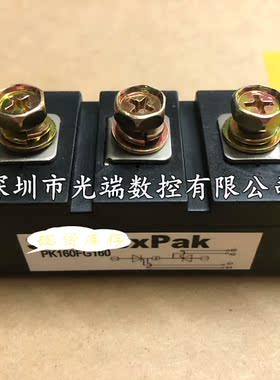 PK200FG160 PK160FG160 PK200FQ120 PK200FG40/80 PD200FQ-160/80