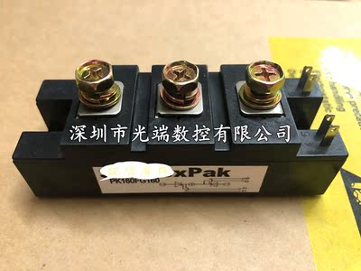 PK200FG160 PK160FG160 PK200FQ120 PK200FG40/80 PD200FQ-160/80