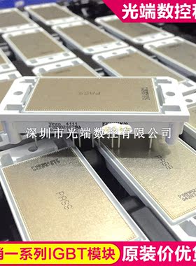 P089A2007 P089A2003 P080A2004 P084A2007 P083A2001 P085A2006