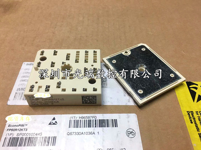 SKIIP22NAB12T45 SKIIP22NAB12T46 SKIIP22NAB12T18 SKIIP20NAB12