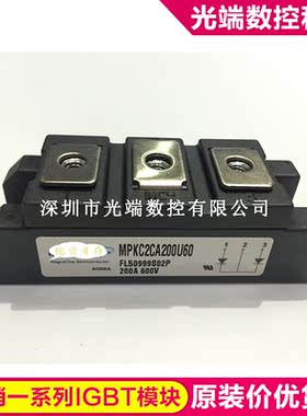 MPKC2CA200U60 MPKB2CA100U60 MPKB2CB100U60 MPKC2CB200U60 MPKC