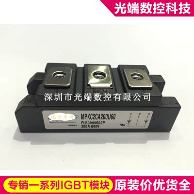 MPKC2CA200U60 MPKB2CA100U60 MPKB2CB100U60 MPKC2CB200U60 MPKC