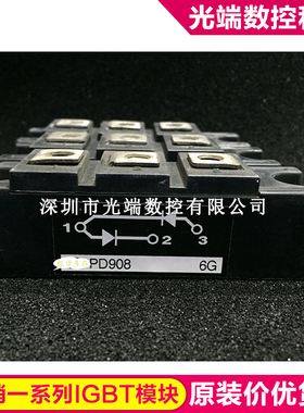 PD908 PDT3012 PDT308 PDT608 PDT10016 PDT1008 PDT908A PD10016