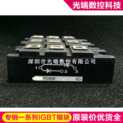 PD908 PDT3012 PDT308 PDT608 PDT10016 PDT1008 PDT908A PD10016