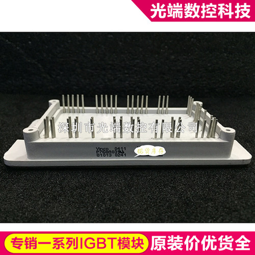 P768A03 P767A03 P767A P769A03 P760A52 P760A01 P768A P768A01